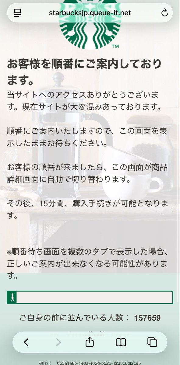 InRunPink's tweet photo. ワロタ https://t.co/ESZBBOLUCl