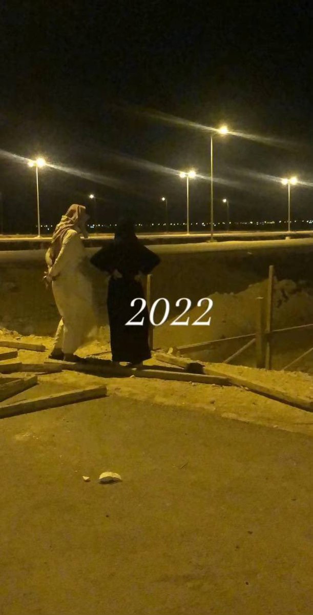 Toonzatt's tweet photo. صورة بعنوان:

انتظار بيت العمر مع الشريك المناسب 🥹❤️ https://t.co/1f2nLanb8s
