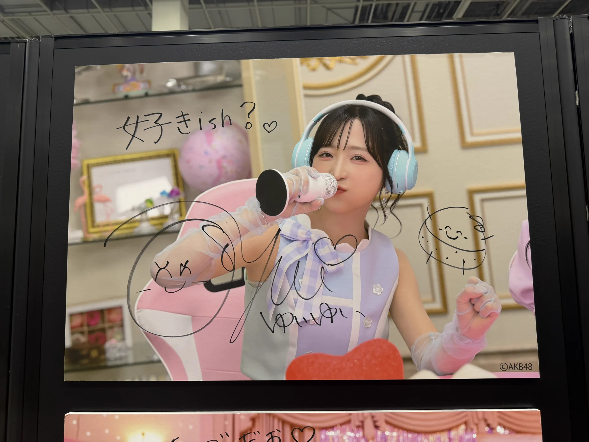 ぱぱぱ様フォロー割 HAとMA on X: 