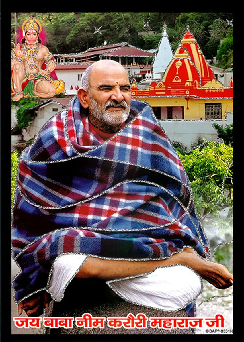TheShivaJatt's tweet photo. Neem Karoli Baba, also known as Laxman Das Sharma, was born in 1900 — seven years before Bhagat Singh (1907) and four years after Bhai Kartar Singh Sarabha (1896).

If he was truly a great soul or an incarnation of Shri Hanuman Ji as his blind Puranic devotees claim, he could have become a freedom fighter like them.

The truth is that he was just an ordinary Puranic pakhandi Hindu baba who chose the most lucrative/lazy profession of all time — Babagiri — and spent his life fooling Hindu shers.