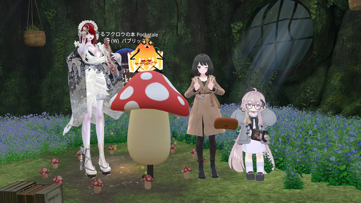 ncrs__t's tweet photo. おはようございます～
昨夜はクエスト2か所いってきました
#VRCダルウィニー #VRCchat https://t.co/tLb3XppVwB