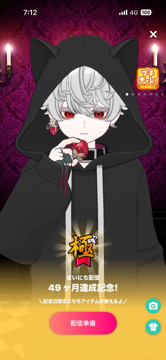 mi11291129's tweet photo. (p_q*)ｼｸｼｸ https://t.co/iRQsqQTpur