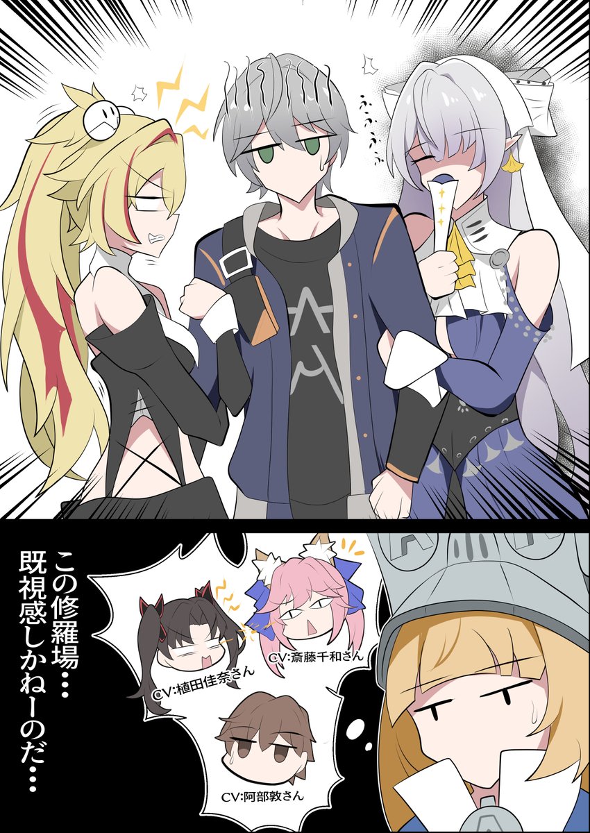 brownsugarice19's tweet photo. #今月描いた絵を晒そうㅤ 
9月もノルムー達＆モルガン陛下達描いたよ https://t.co/vHt7T6L3mv