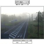 Photo by 岩手県民が知っておきたい情報を提供 (@iwate_diffusion)