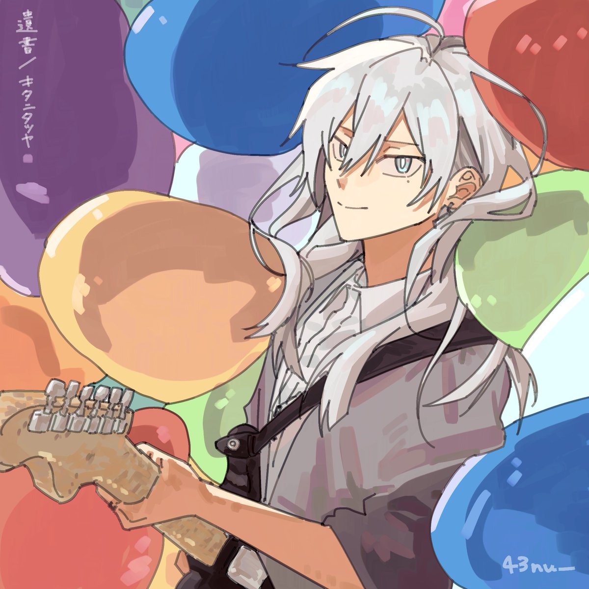 43nu_'s tweet photo. 好きな曲 https://t.co/u9fMN0mtU6