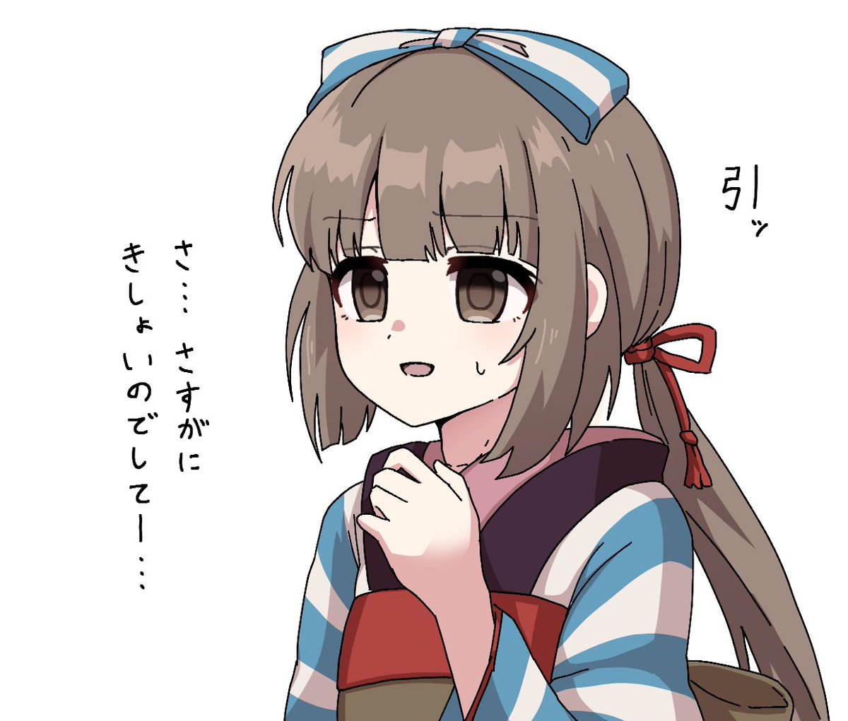 dosti_dosti's tweet photo. #ドン引きよしのん委員会 https://t.co/vp0nI6iWc5