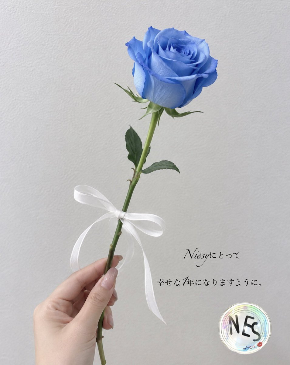 __achk's tweet photo. #Nissyに想いを込めて差し出す一輪のお花
#Nissy40thbirthday_1輪ずつを花束に💐
#西島隆弘誕生祭🪄
#Nissy0930🎩
#Nissy40thBirthday💋
#NES💫
#NESnbco.🌟
#Nissy
@NissyStaff

#NBE

Nissyがずっと幸せでいれますように！
誕生日おめでとうございます☺️ https://t.co/0r1T9zdBGy