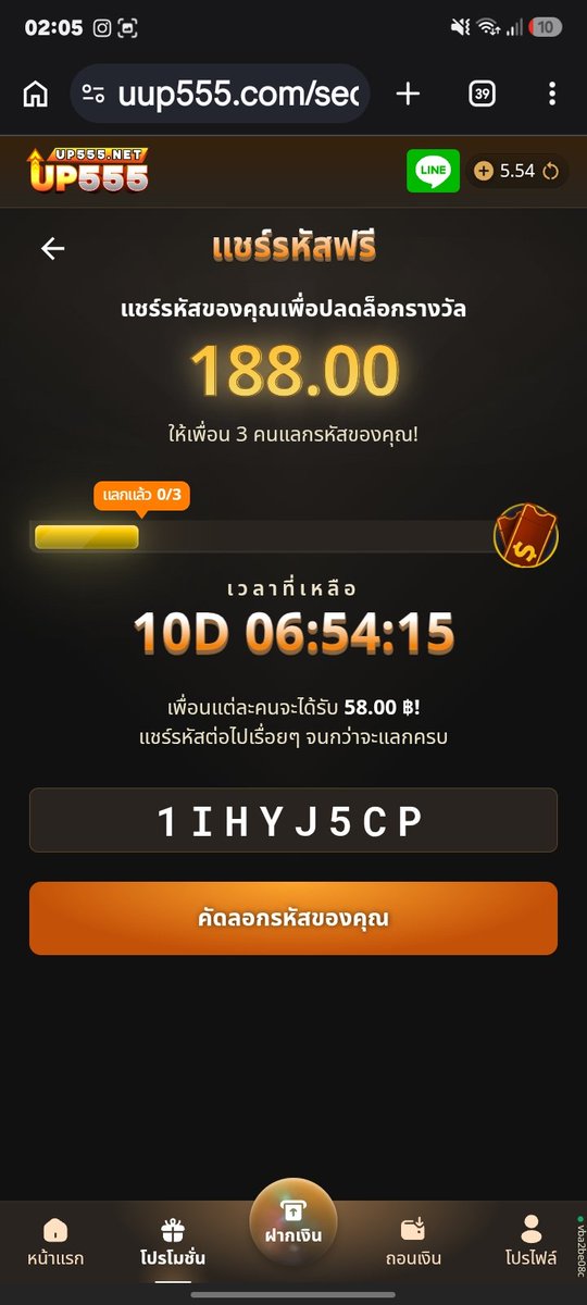 PEACHlgaa's tweet photo. https://t.co/vbiNaXpCcY