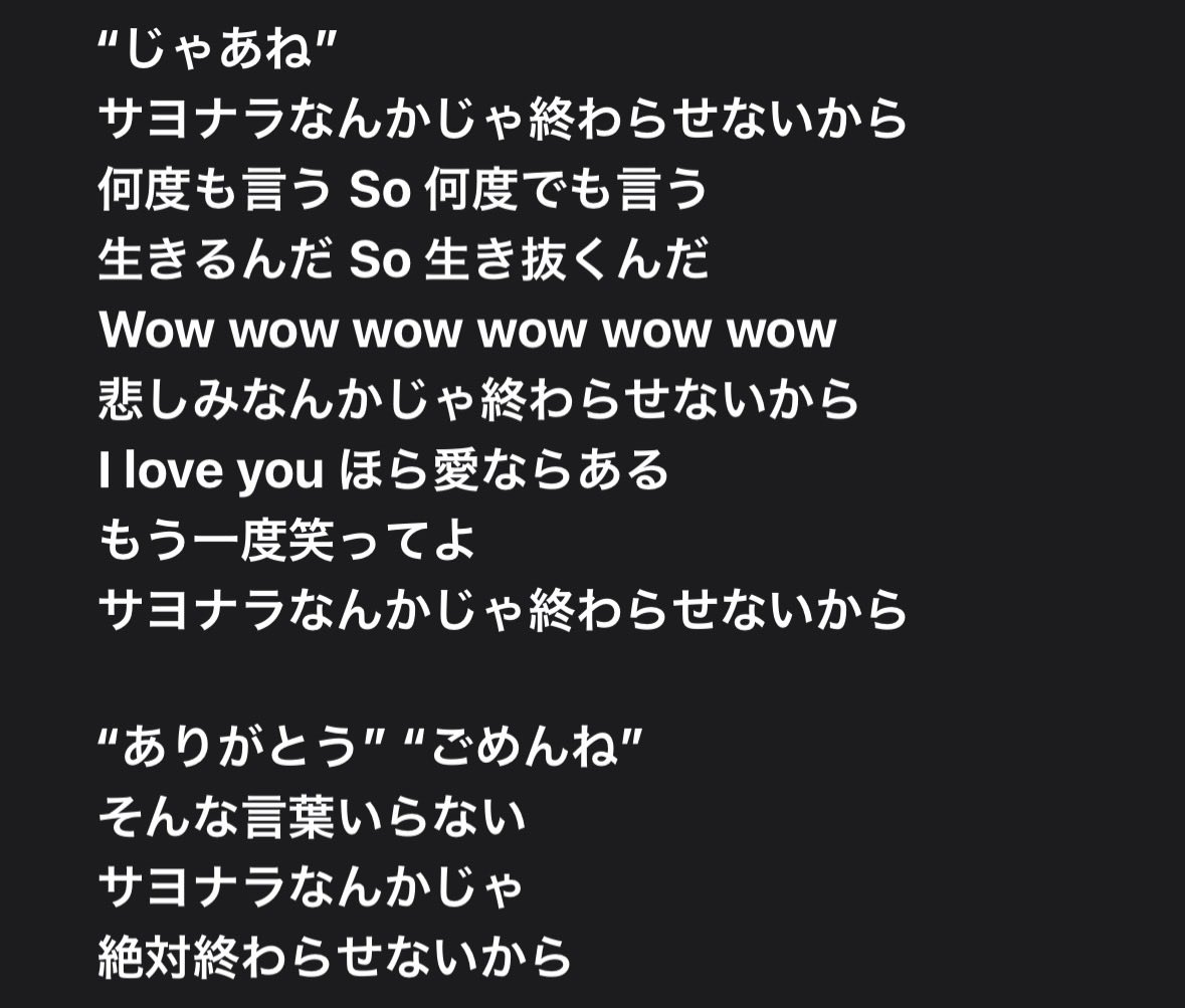 Belle_otk's tweet photo. #WESTꓸ 

https://t.co/h4DHUZVUxq https://t.co/zKCDJYmeUY