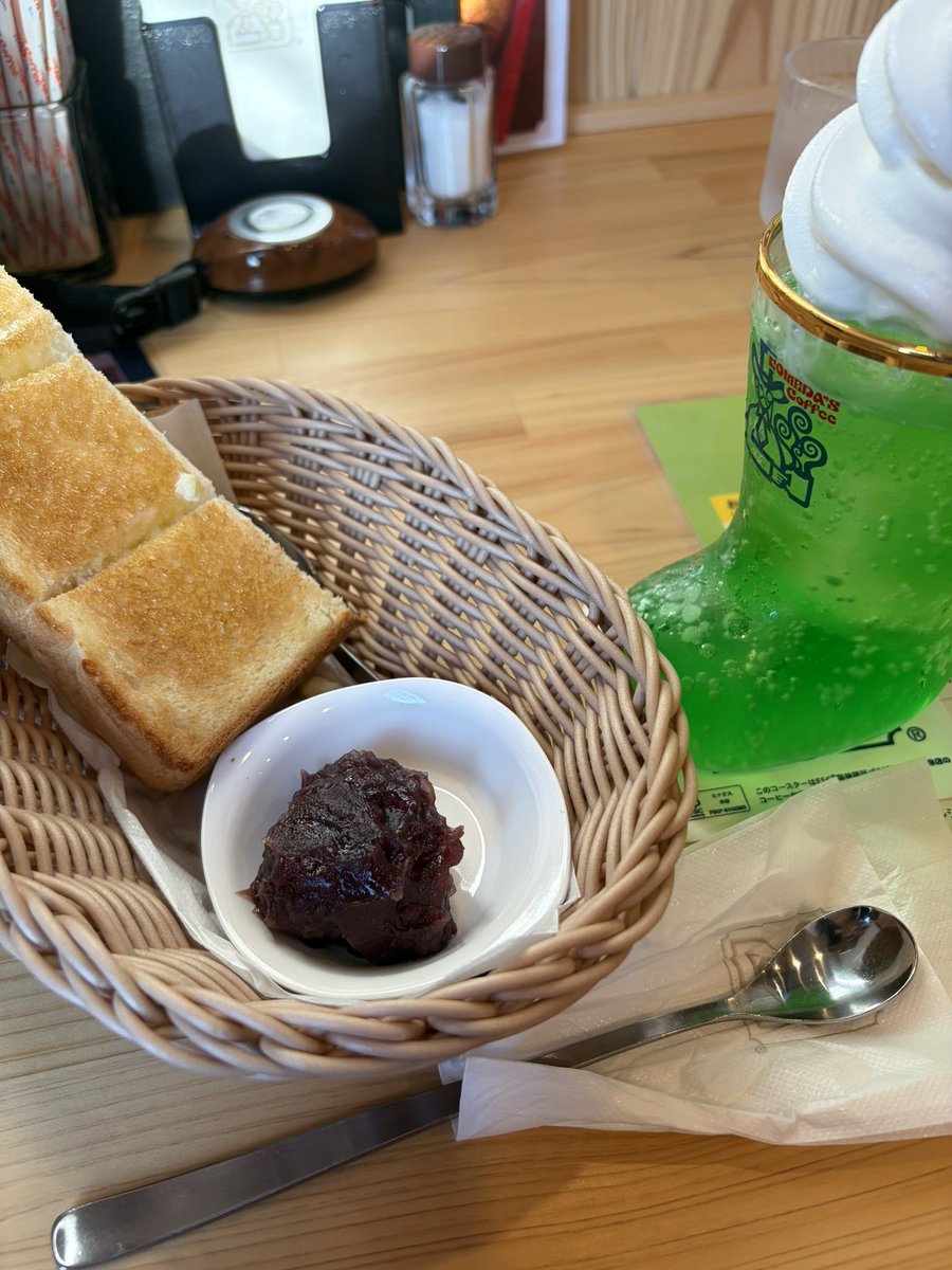 y20260702pl's tweet photo. コメダでモーニングです！
初めてなので、ワクワクデス(っ ॑꒳ ॑c) https://t.co/sknj5qMrdd