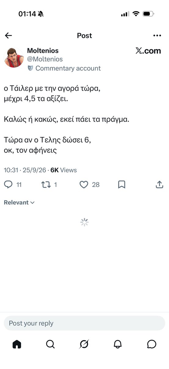 kosmalo's tweet photo. @Moltenios Οταν βάζει 25 σβηστά , αξίζει 4,5 μετά απ λιγες μερες που βάζει 10 πόντους θα φτάσει 1,2. Αυτοί είμαστε και περιμένουμε απ τον Τάιλερ και τον κάθε Τάιλερ να είναι «γαυροψυχος» και να μη κοιτάει τα λεφτά 😂 https://t.co/SBmTwmYVhB