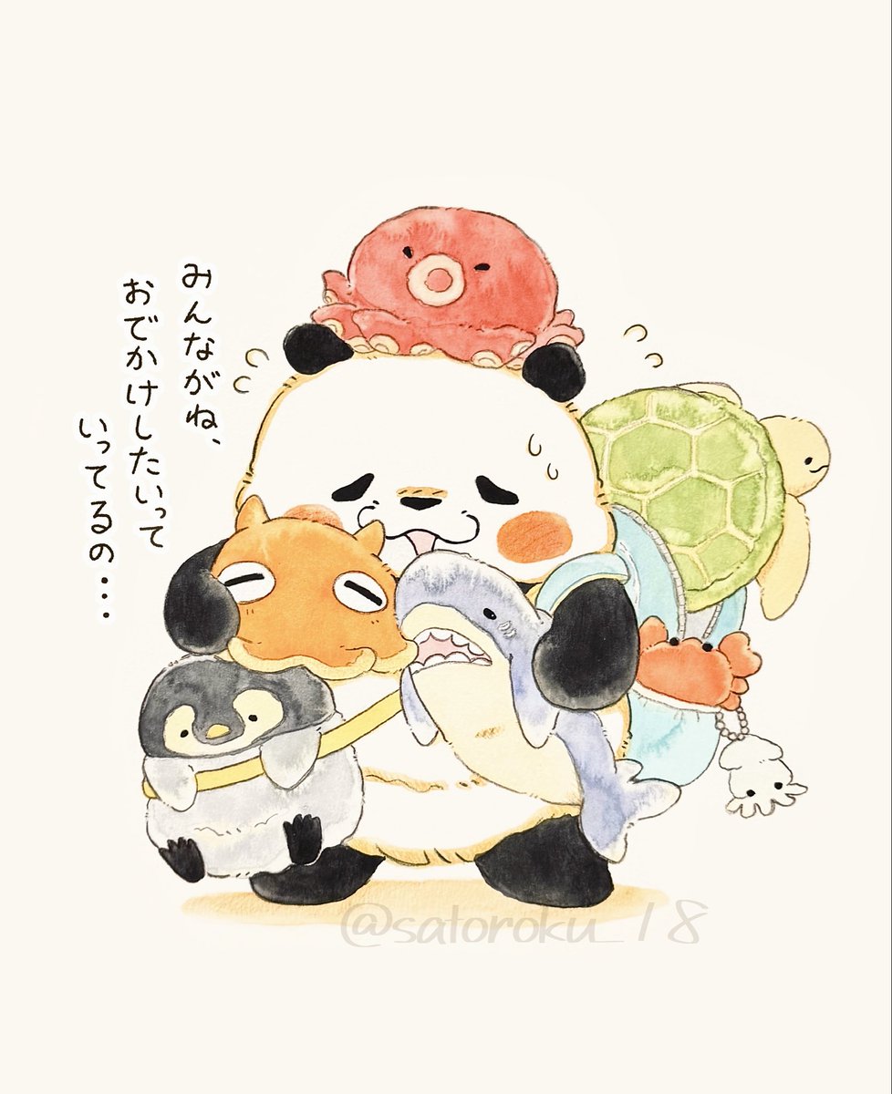 satoroku_18's tweet photo. ぬいぐるみ多頭飼いの宿命･･･。 https://t.co/eztQKIhlbx