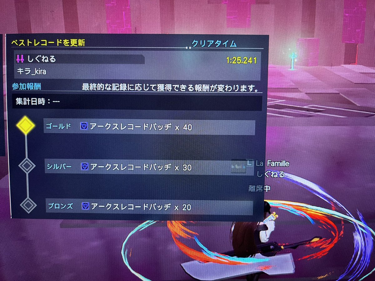 Azuki_0223NGS's tweet photo. そういえばレコードやりました… https://t.co/Dt59awb9H0