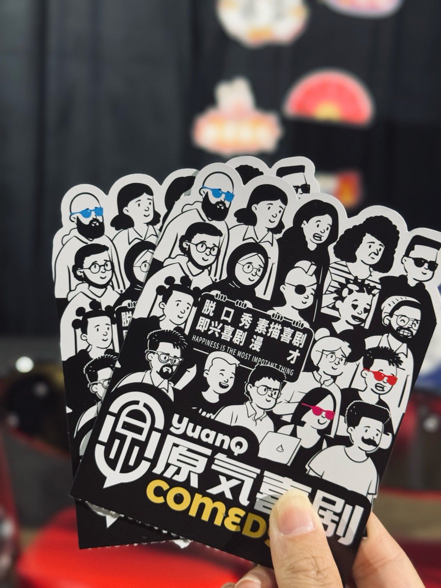 skb0317's tweet photo. Today’s small joy: found a fun 呐短捌然磊 sticker at the station! https://t.co/UyDsDKBizo