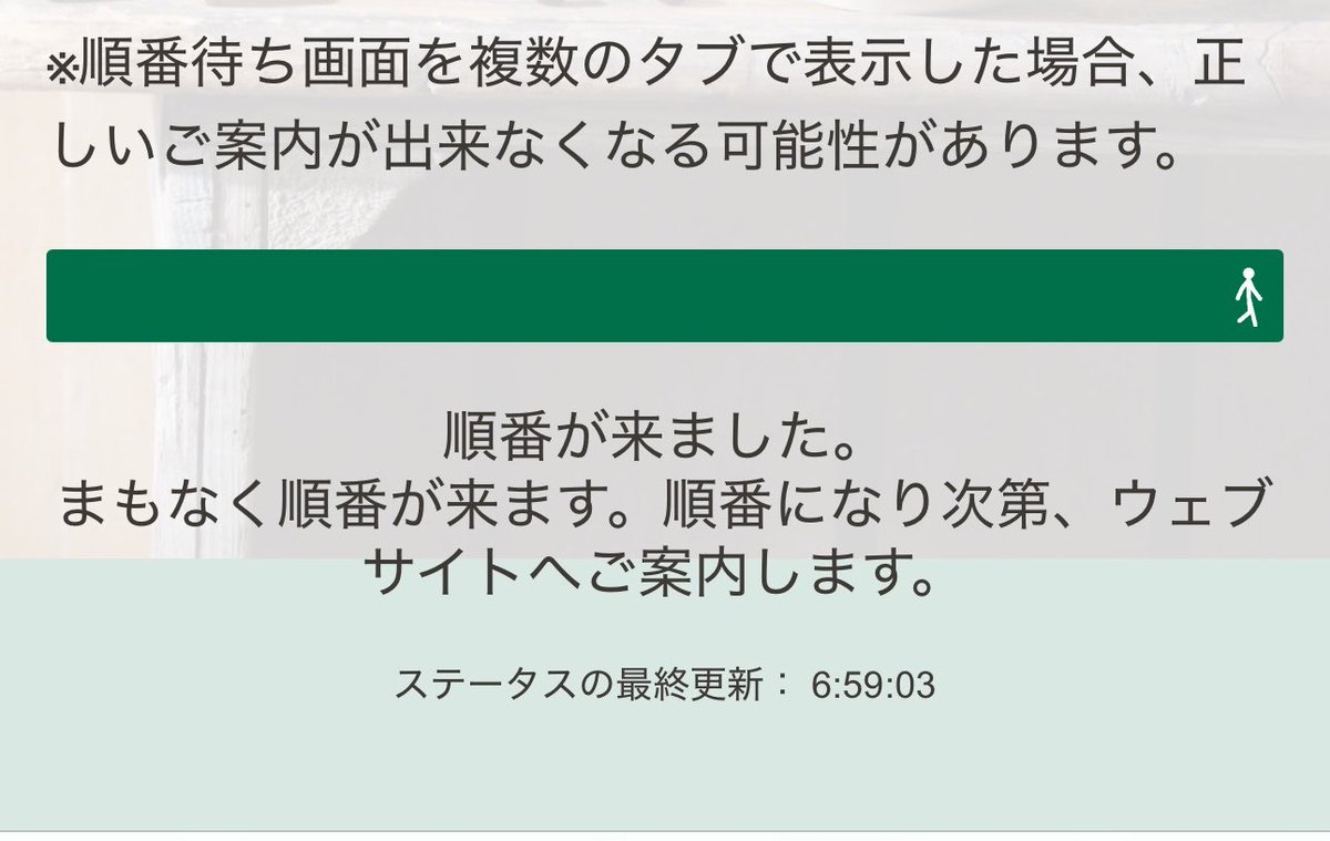 Ms7ms02's tweet photo. 私がやっと入れたの7時すぎで、その時には欲しかったやつ売り切れてた。妹神様！！いつもありがとう��😭😭！！
あとステッカーとモンスターボールついてる水筒みたいなやつとポストカードは売り切れでその他はまだありそうだった∩^ω^∩
#スタバ　#ポケモン https://t.co/8GjIV8NJIH