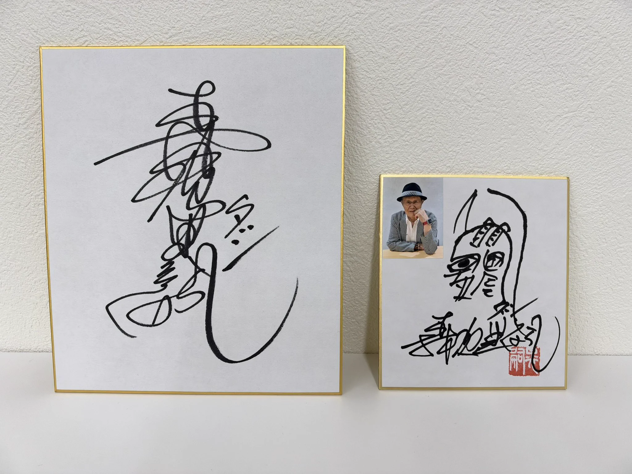 森次晃嗣さんサイン会【公式】 on X: 