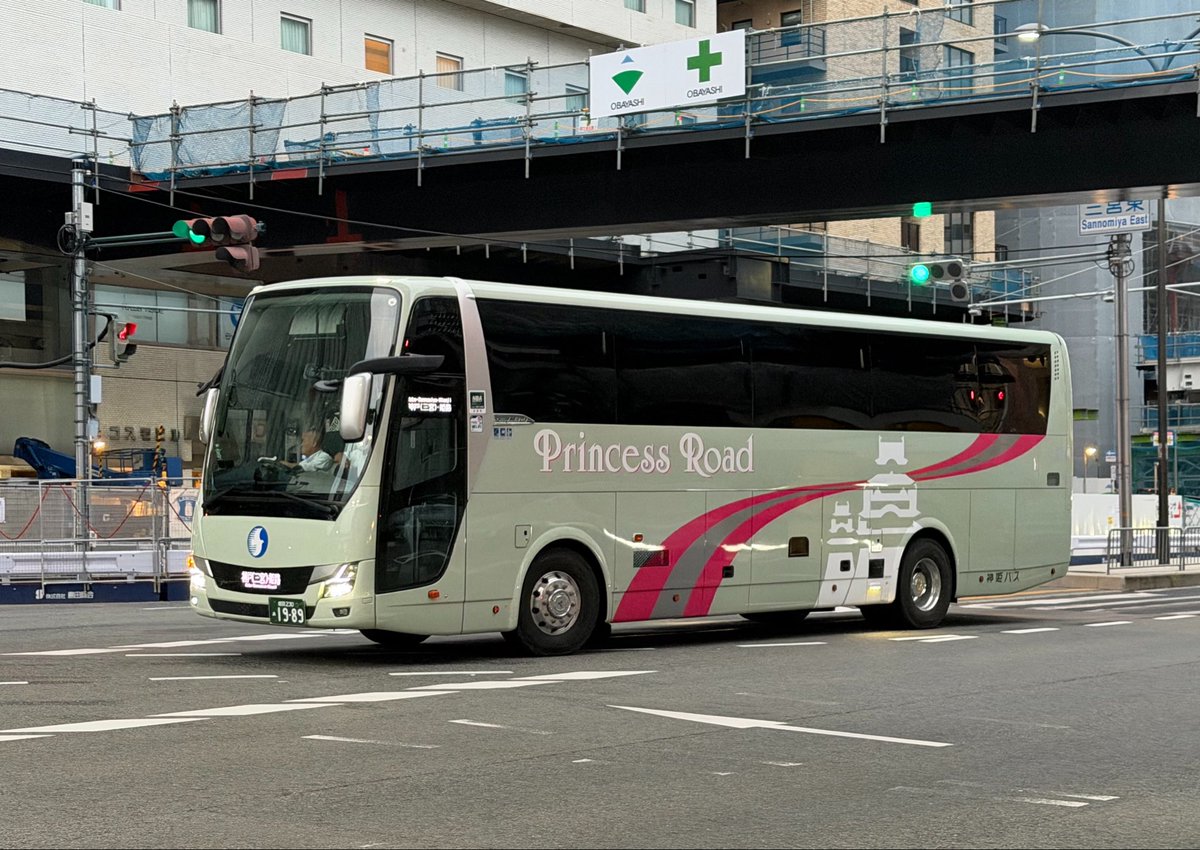 a2c1109's tweet photo. 充実した1ヶ月でした👍
#9月を写真4枚で振り返る https://t.co/No7vH4IwZ2