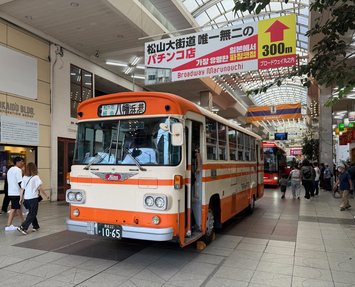a2c1109's tweet photo. 充実した1ヶ月でした👍
#9月を写真4枚で振り返る https://t.co/No7vH4IwZ2