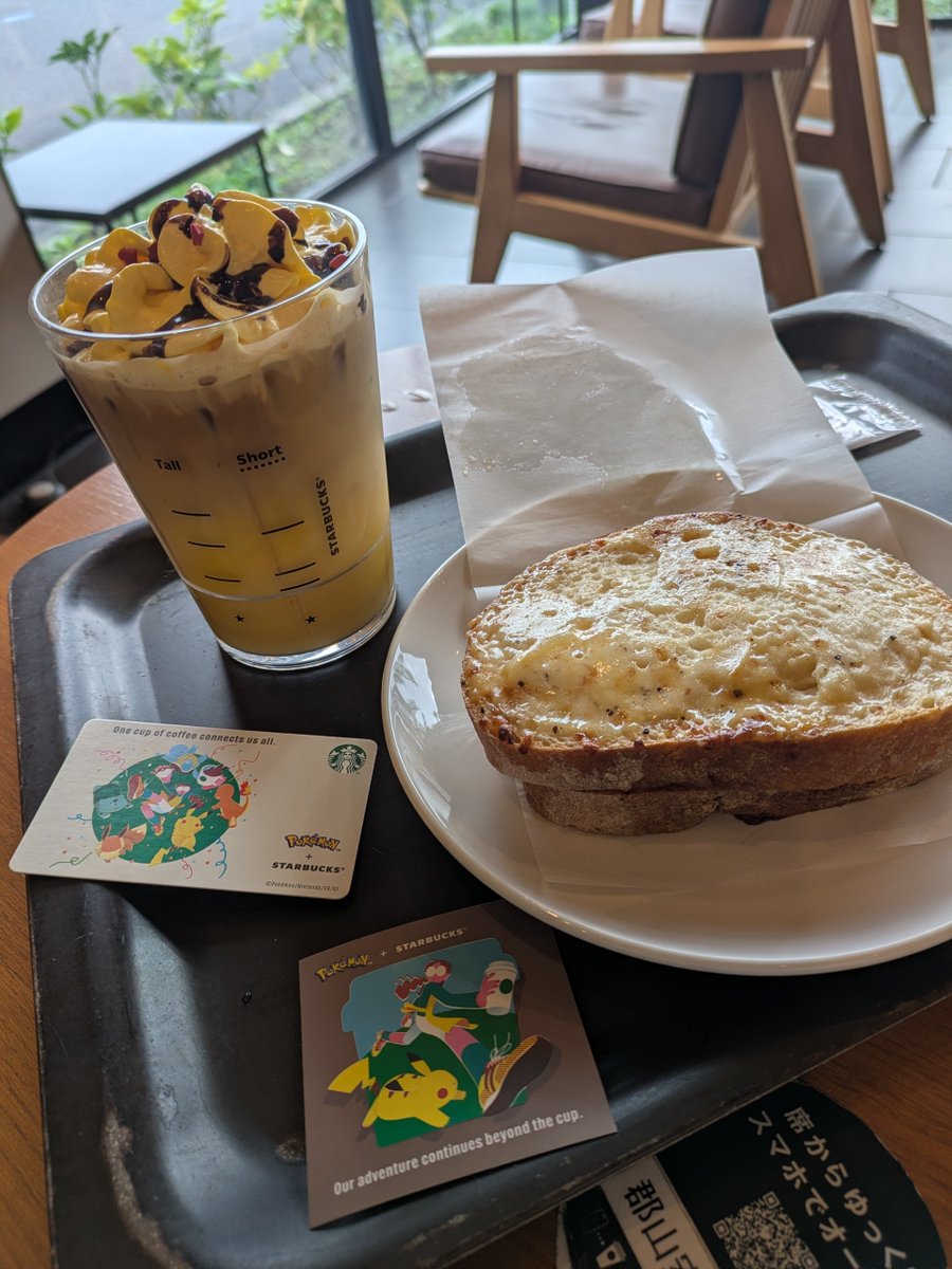 Q3Mb596kUs7FgBx's tweet photo. ノコッチはお家でお留守番中
郡山の店員さんが開発したポケモンラテ💛 https://t.co/BIr17Tzp4K