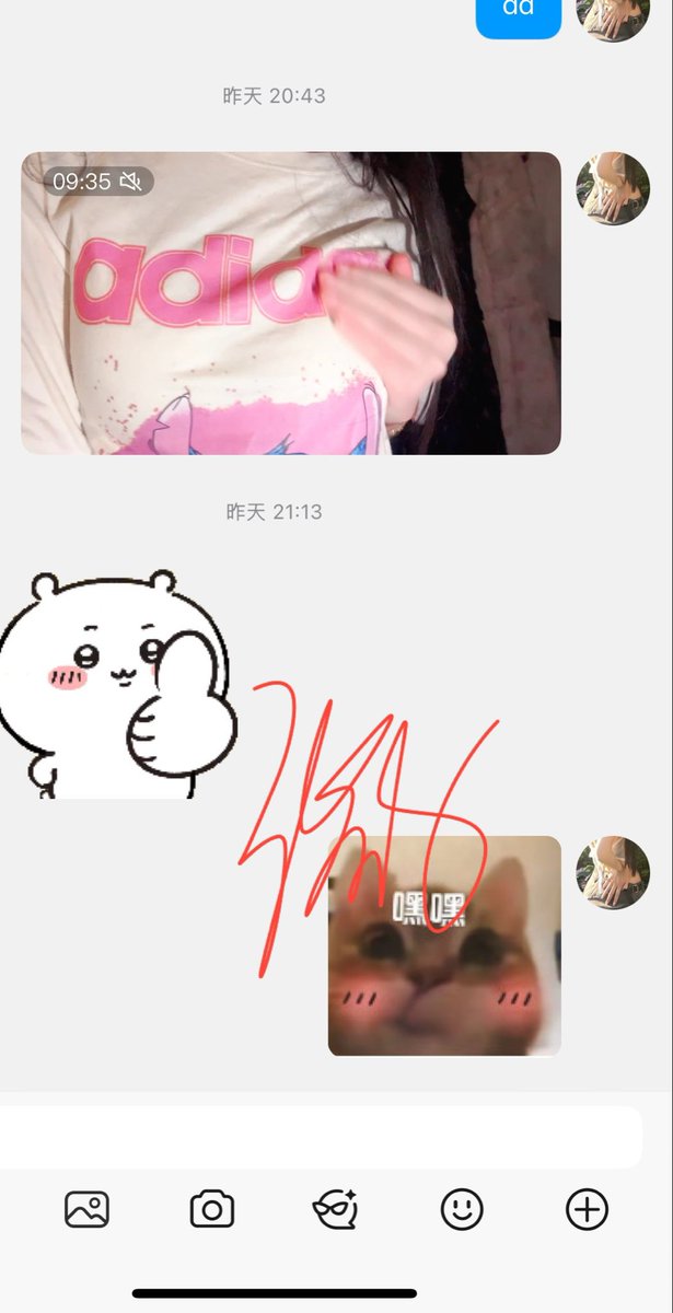 Lilygmw4's tweet photo. 定制自慰视频可以直接出哦 
也可以拍摄你给的内容的视频 https://t.co/jgj9KztvNe