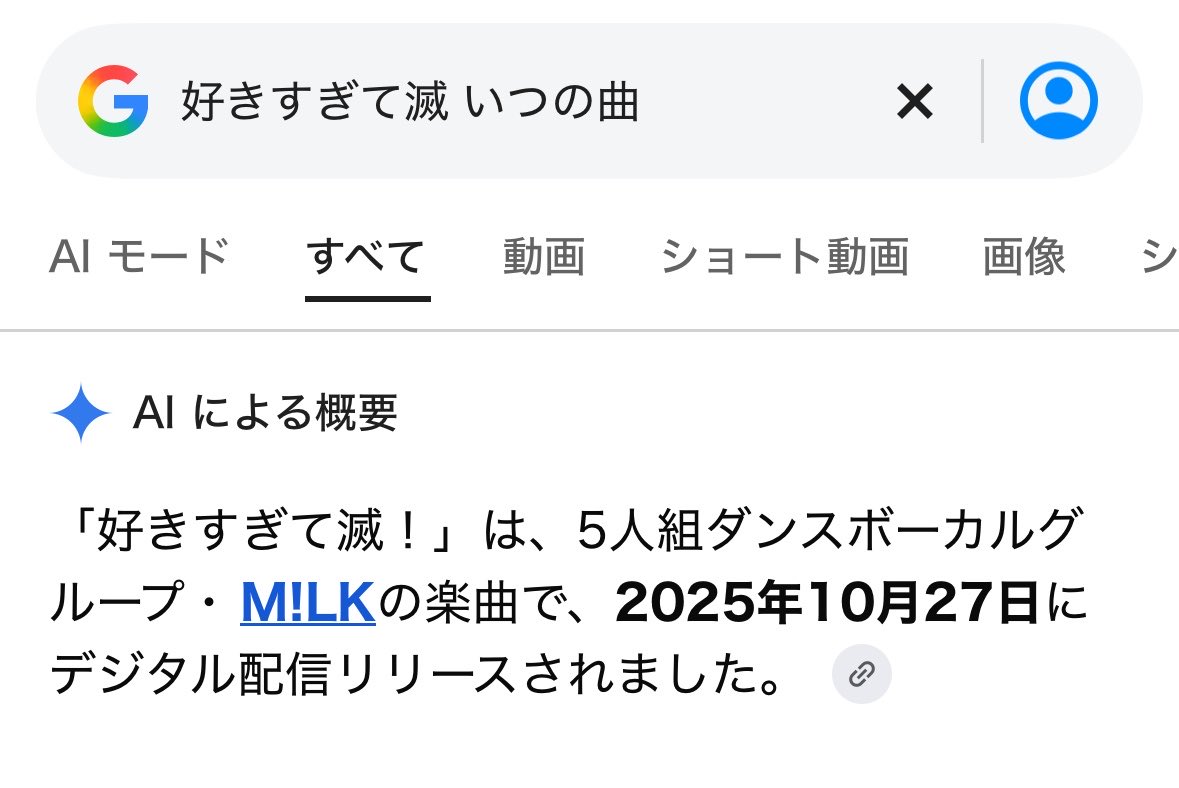 miri__snCandy's tweet photo. 今更予言者がいたことに気がつきました
#のんふぃく #永月十華 https://t.co/rRqHDqQIMm