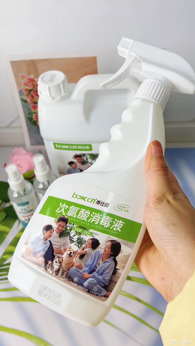 syariflr1's tweet photo. Hey, I tested the chlorinated product for the epidemic today. It's so youthful and I can't help saying that it's great! https://t.co/dh9MdElugp