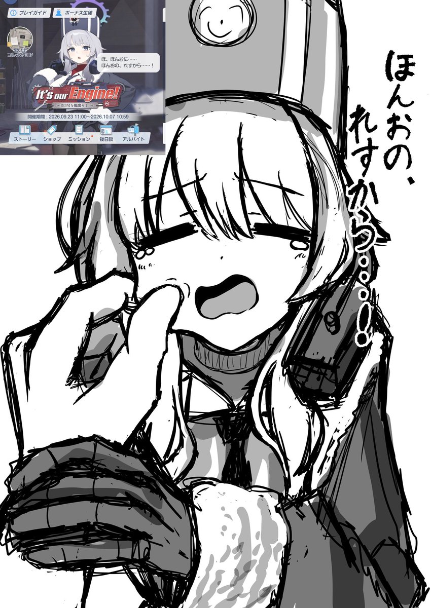 3_nichime's tweet photo. #今月描いた絵を晒そう
同人誌関連しかやれてない……
来月はちゃんと1枚絵あげていきたいですね https://t.co/LY5DO7DkLN