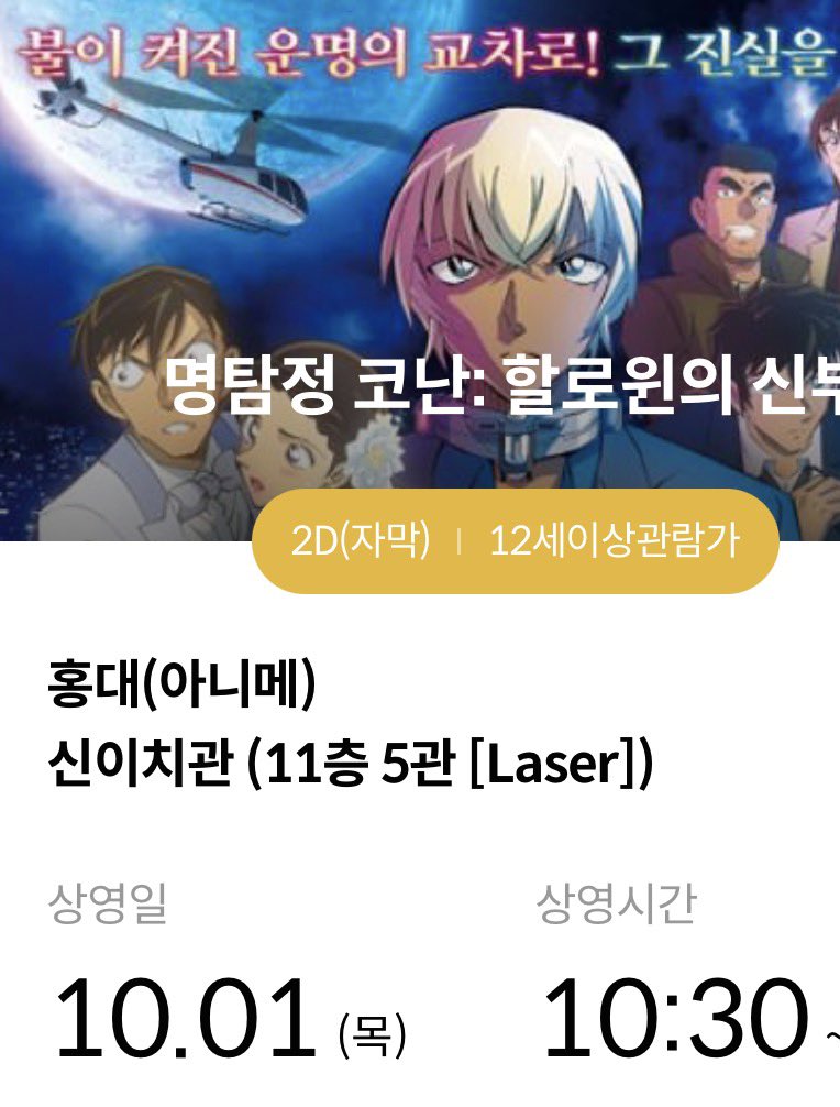 Hfu3v's tweet photo. 할신도ㅎㅎ https://t.co/5daucQAPBO