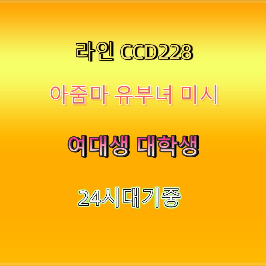 DontBeThatDJ's tweet photo. 🧍🧥👵 #군포 #군포조건 #조건 #군포ㅈㄱ #간단 #섹트 #일탈 #ㅁㄴ https://t.co/dfnMMNUE7l