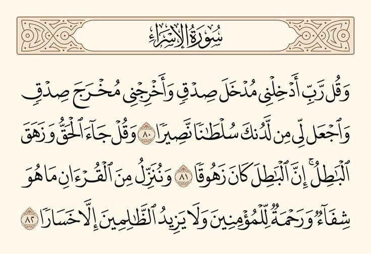 Al_Muslimi1's tweet photo. https://t.co/g1Fs6plZVg