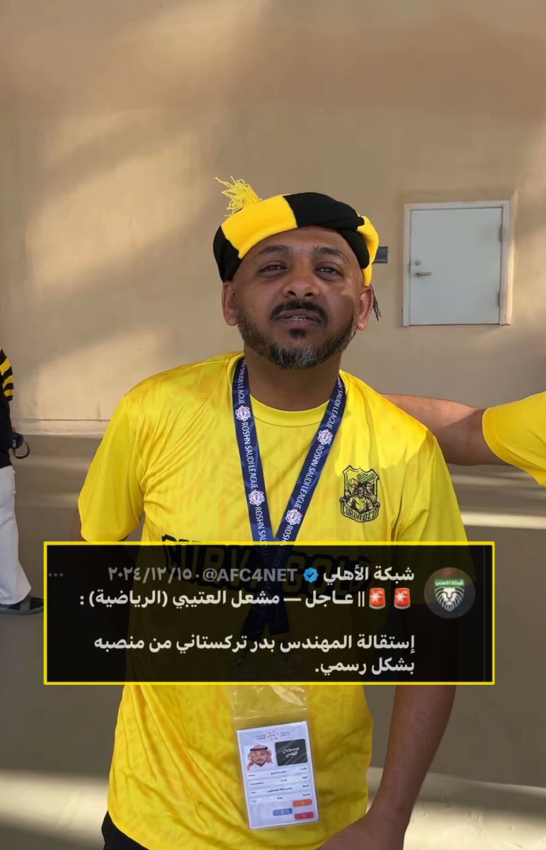 BAZ3_'s tweet photo. علّم عليه بمدرج ناديه وراح يبكي لإدارته بتدعمون مدرجي زيه ولا بستقيل

امتنع من الحضور مع رابطة المنتخب كره لتواجده ولما حب يرجع يحضر كرشه

كابو (س) https://t.co/96OlqFNbQF
