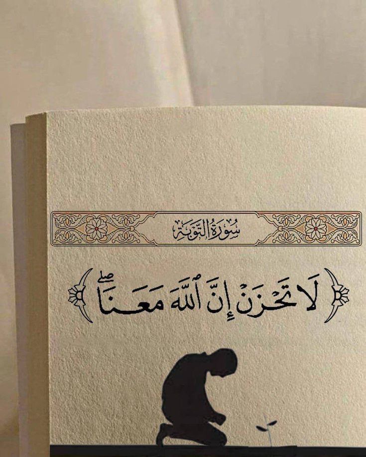 Al_Muslimi1's tweet photo. https://t.co/RjPJFQBMYB