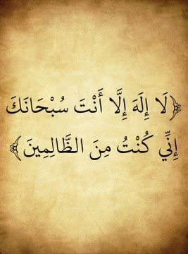 Al_Muslimi1's tweet photo. https://t.co/hyxcxmfofg