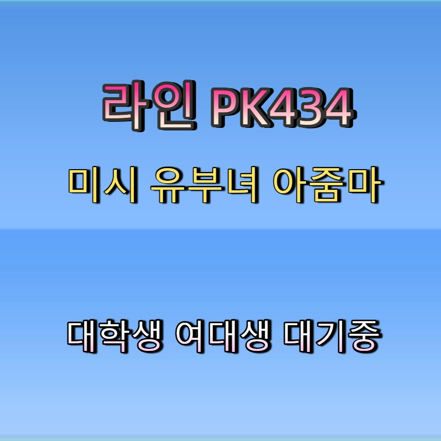 DontBeThatDJ's tweet photo. 🍧🥨🦀 #거제 #거제만남 #ㅁㄴ #거제조건 #ㄱㄷ #간단 #만남 #조건 https://t.co/OiLdc5Q5GK
