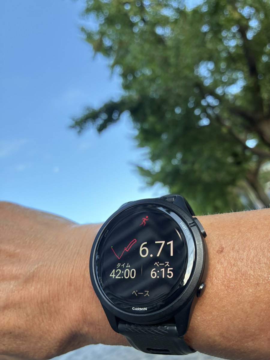 ecotriathlete's tweet photo. おはようございます☀️9月最終日の今日の朝ランは
adidasのHYPERBOOSTEDGE履いて中之島BANKS周回7km弱のイージージョグ💨今月も元気に走れた事に感謝🙏さあ、シャワー🚿浴びて出社します👨💼 #朝ラン #adidas #HYPERBOOSTEDGE #中之島BANKS #イージージョグ #感謝 https://t.co/vl0RfuDk5l
