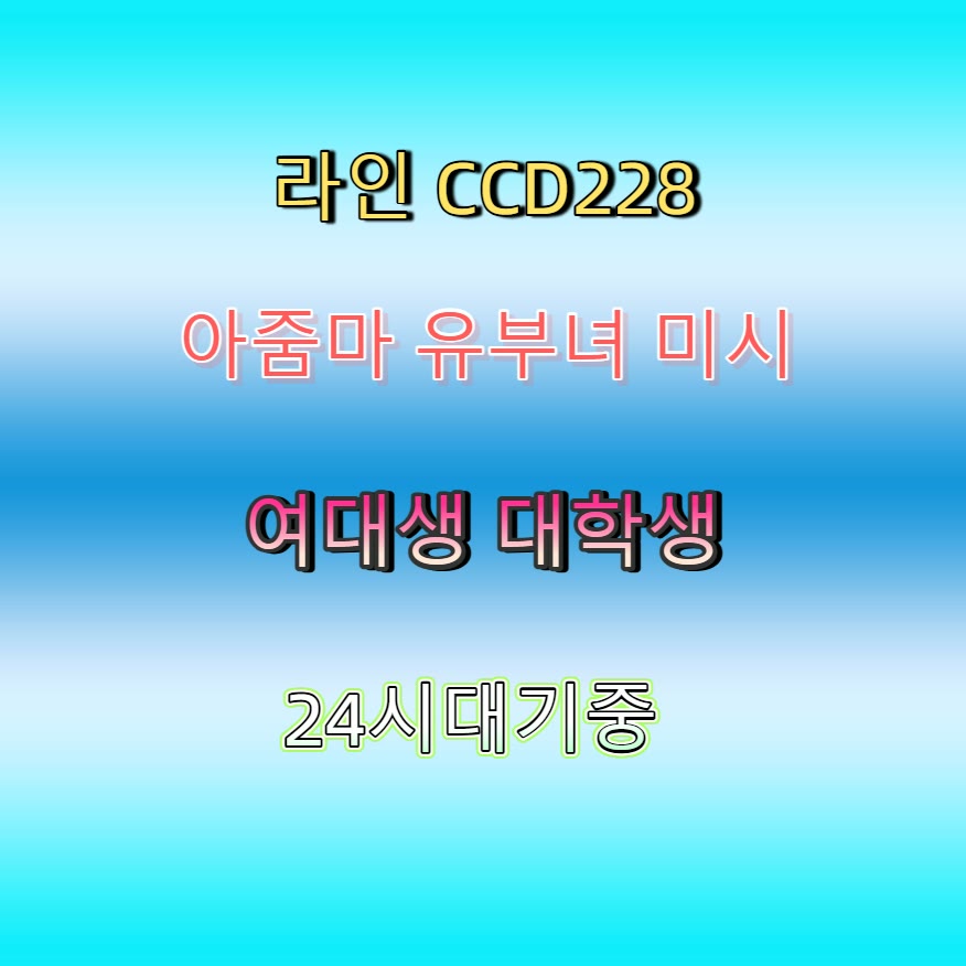 DidierThaler's tweet photo. 👵👆🤳 #해남 #해남만남 #간단 #해남ㅈㄱ #ㄱㄷ #ㅁㄴ #오프 #조건 https://t.co/Qb5m0FnI8r