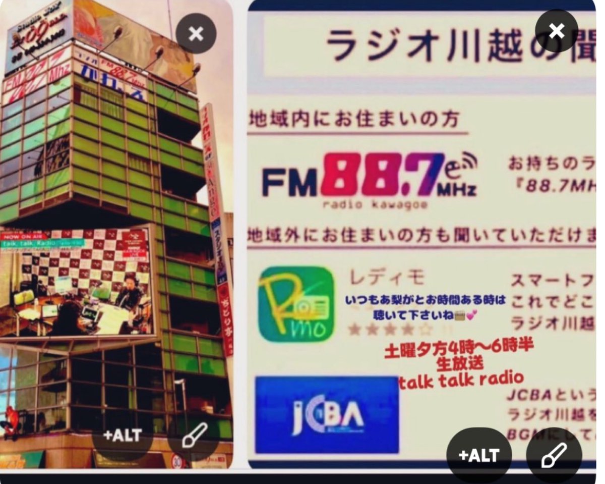 akcyanak's tweet photo. 3日土曜夕方4時📻テーマ #ラジオ川越 「talktalkRadio」#小林あ梨沙「ドキッっとしました」
朝霧社長とCOEDOビールを
楽しむ会」に参加朝霧氏の話を伺いながら約30名の皆様と
乾杯 #COEDOビール を片手に美味しい料理を囲み会話も弾み会場は笑顔でいっぱい大好きな川越の魅力をたっぷり感じた夜でした https://t.co/Pr3diJ9euQ