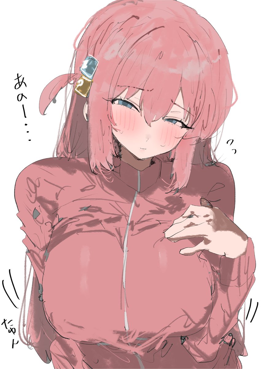 subaru_nya's tweet photo. ジャージの上からでも伝わる https://t.co/x3ZJMmvQwm