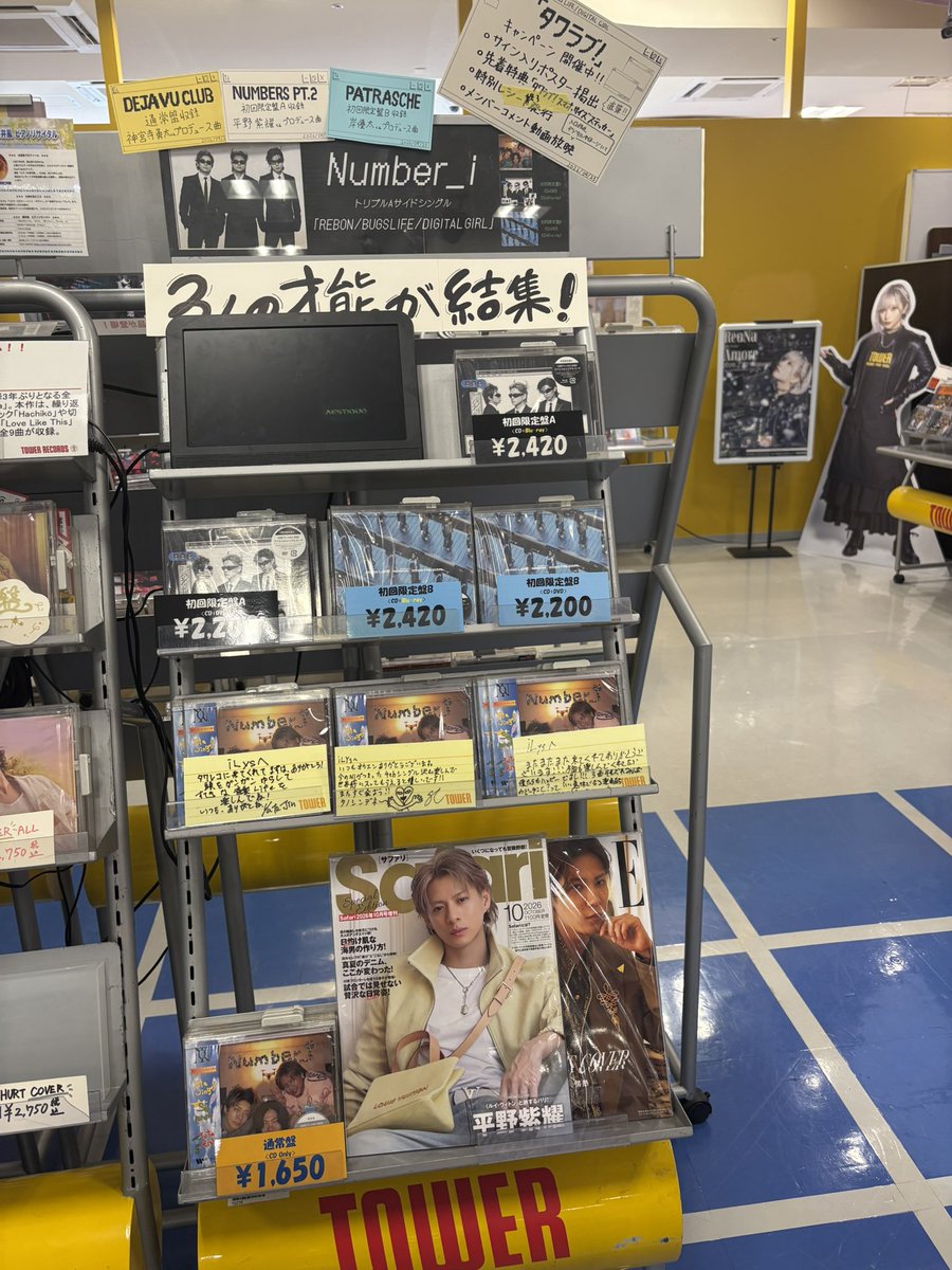 kp0129showtime's tweet photo. ❤️ちゃんと岸くんHPB🎂弾丸京都ツアー♡
サイン見たくて話してたら
急遽.岸くんハピバの日行ける！ってなって
それならその日ー！💜で
弾丸京都ツアー♡笑
スタバでお祝いして、サイン見に行って
滞在時間2.5時間ほど🤣🤣
いつも弾丸やけど、楽しい！！
ありがとうー❤️サインも見れて良かった！ https://t.co/cnEsWGllbR