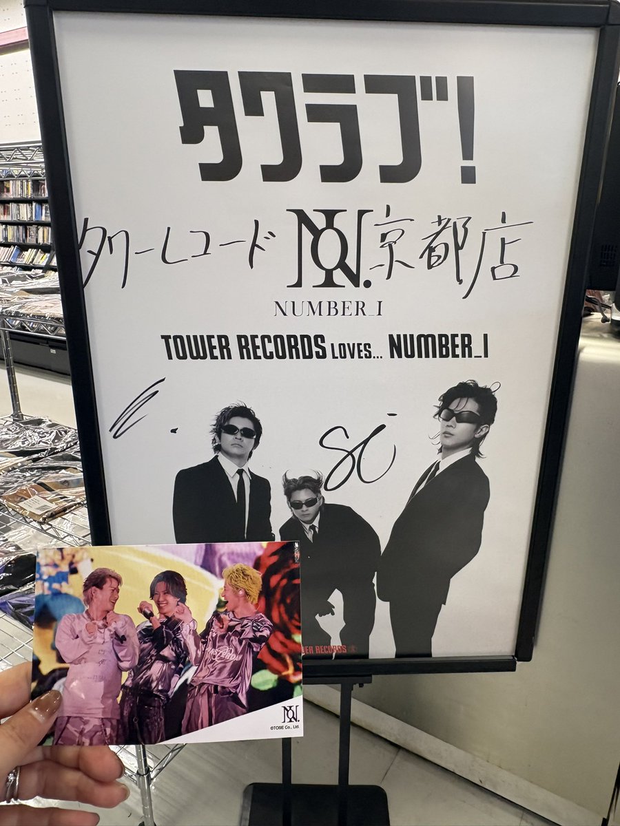 kp0129showtime's tweet photo. ❤️ちゃんと岸くんHPB🎂弾丸京都ツアー♡
サイン見たくて話してたら
急遽.岸くんハピバの日行ける！ってなって
それならその日ー！💜で
弾丸京都ツアー♡笑
スタバでお祝いして、サイン見に行って
滞在時間2.5時間ほど🤣🤣
いつも弾丸やけど、楽しい！！
ありがとうー❤️サインも見れて良かった！ https://t.co/cnEsWGllbR