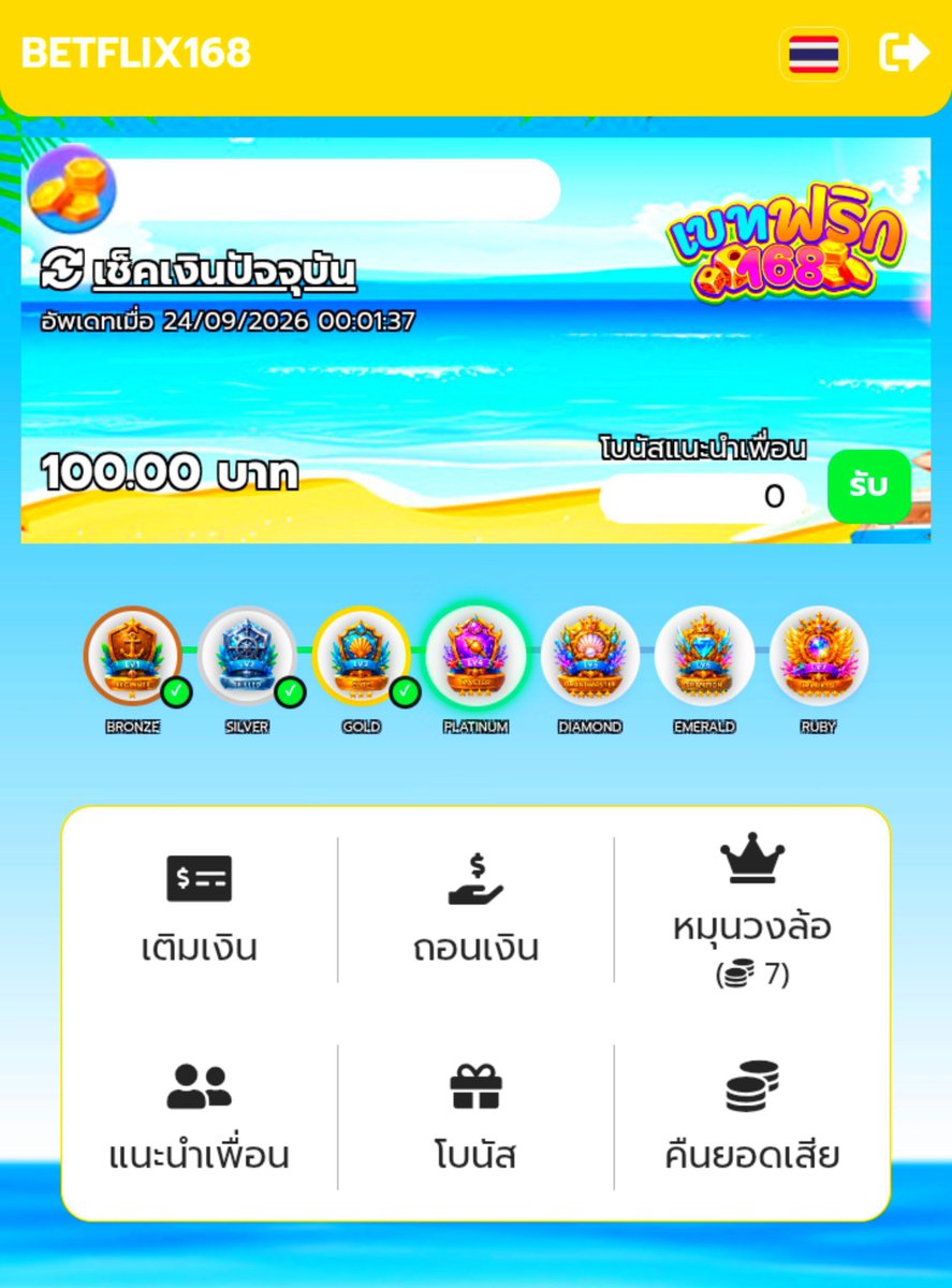 Honka3g's tweet photo. Code:BFY-30

📎https://t.co/fa71i5uV1V https://t.co/YiDumBUdgT