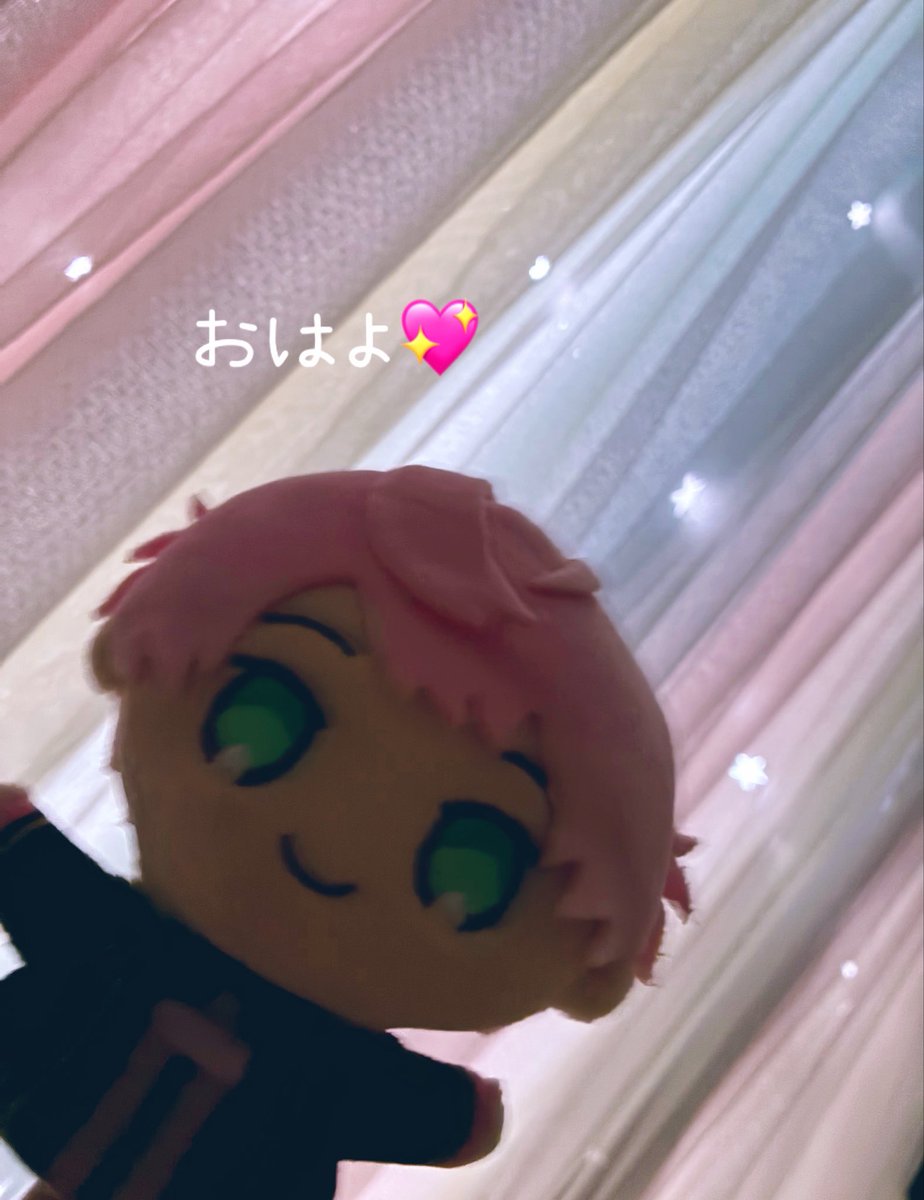 teruyu_0919's tweet photo. #てるとくん 

9月最後のおはよう！✨

今日で9月も終わりだね、早い…😵‍💫💦

今月は2日続けて会えて嬉しかった🥰🥰

久しぶりに会えたてるとくん
また私の中でてるとくん愛が増殖してる😆💖💖
大切に育てているよ(ˆ꜆ . ̫ . ). ̫ . ꜀ˆ)✨

今日はお家にいれるのかな
それともリハもあるのかな

夜中、酷い頭痛で目が覚めてお薬飲んだけど、てるとくんは大丈夫？🥺

今日もてるとくんが笑って過ごせますように𓂃 𓈒𓏸 𓋜 . *