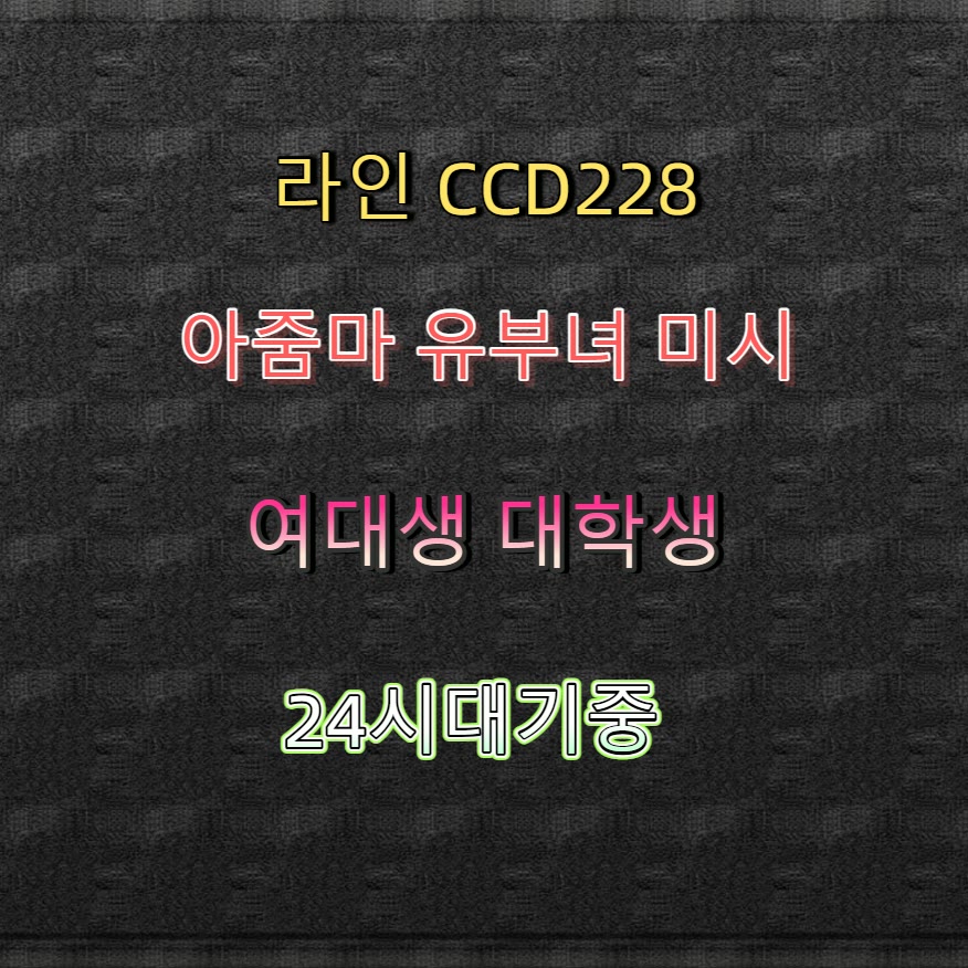 DontBeThatDJ's tweet photo. 🐑🤵👱 #임실 #임실조건 #ㅁㄴ #임실ㅈㄱ #만남 #조건 #ㅈㄱ #건오 https://t.co/MWXtMSrw0q