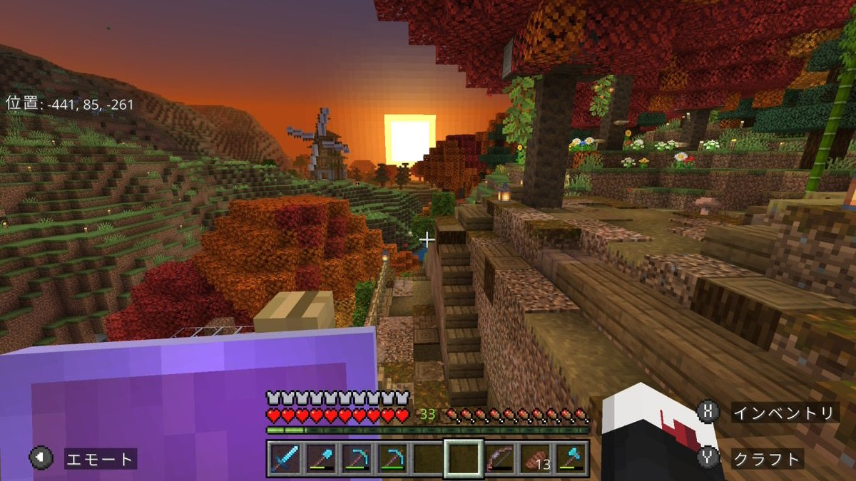smyukariz's tweet photo. まだらの森の夕日いいなぁ〜
Switch2エディションの公式影MODしたらもっと映えるんかな。
まだかな〜
#マイクラ
#マインクラフト
#Minecraft https://t.co/K106OWokfy