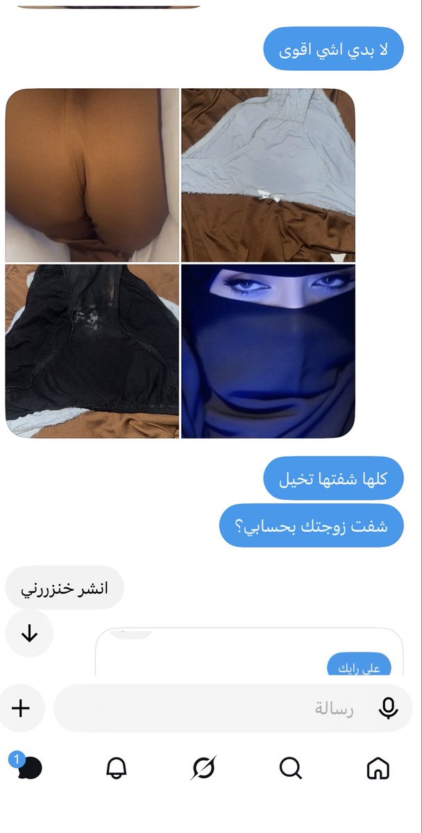 JohnJohnae2g's tweet photo. خجلتوني بحبكم و زبي نزل ثلاث مرات اليوم 😵‍💫😵‍💫🤤🤤🥵🔥🥵🔥🥵
شكلي بكرا مش راح اداوم😂
بس كله لاجلكم 
مين كمان بيحب اديثه بشكل سري على زوجته او اخته او خطيبته 

او انشر مؤقت https://t.co/hlhz4YfERw