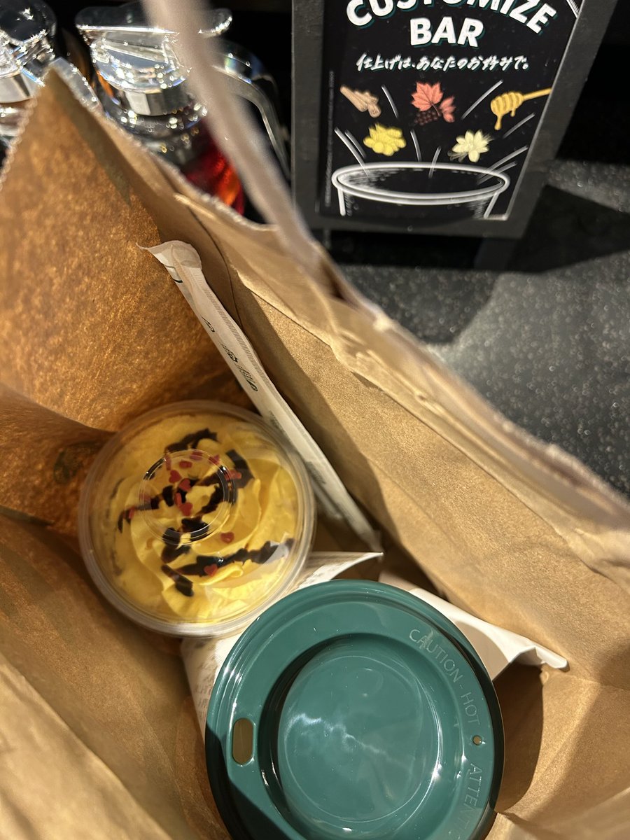 hirotochika's tweet photo. スタバと、ポケモンコラボゲット、悩んだけど買いに行きました。
出勤が憂鬱だったけど、なんかポケモンたちに元気もらった感じ！ https://t.co/lMQWVmdyeS