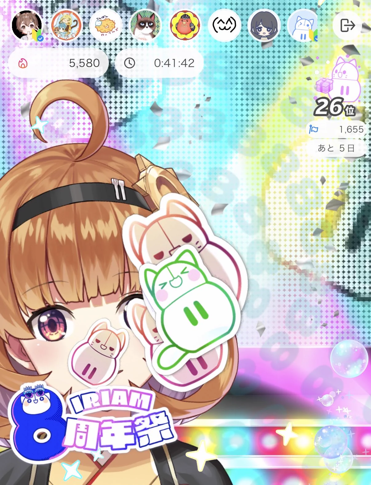 珠乃ぴょこ 8年目ですよ！🐤 on X: 