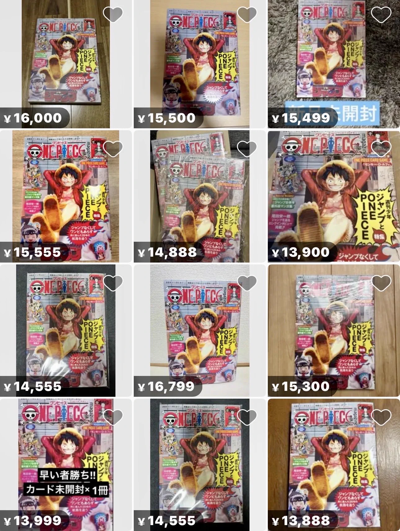 殿（tono） on X: 