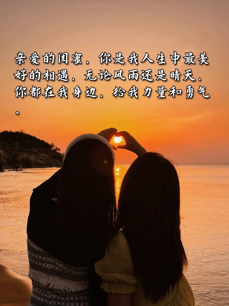 dalbithong's tweet photo. [A friend always leans in, speaking softly with a charming mouth to gently persuade you to take a well-deserved break.]， https://t.co/ZypzGXbJ08