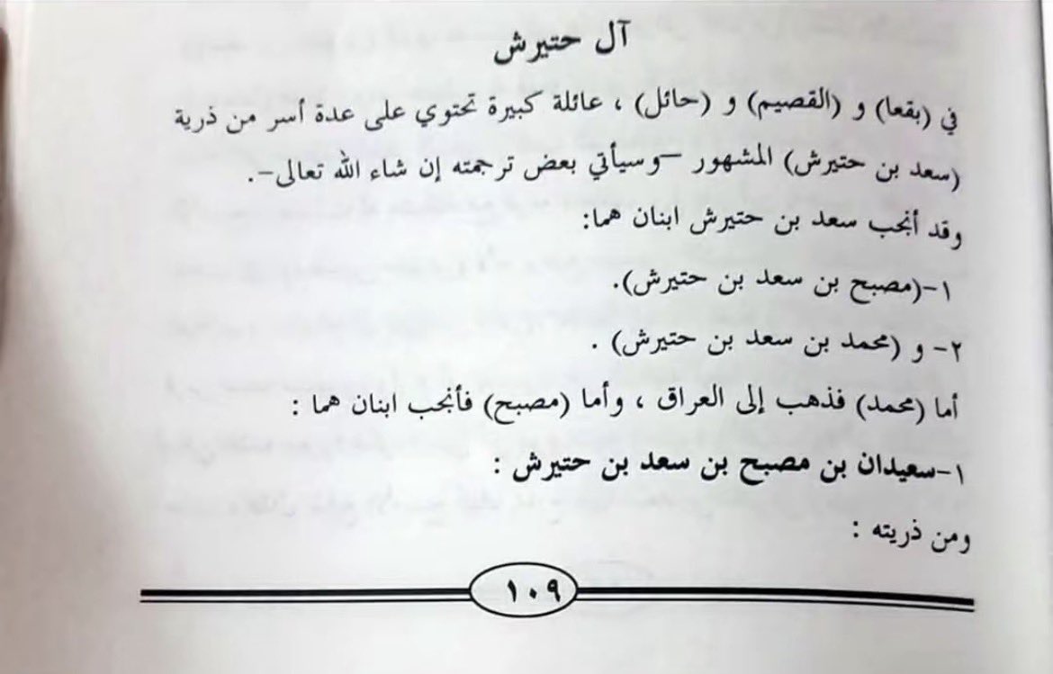 saldtyu's tweet photo. @i5li2 ٢👌🏻👀. https://t.co/9fJZpycVFN